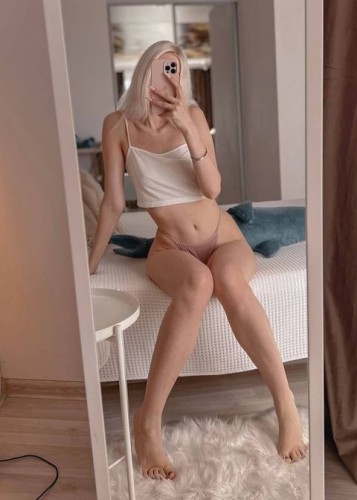 ЛЕРА, Г. Истра