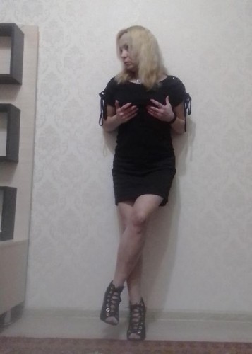 Алена, Г. Истра